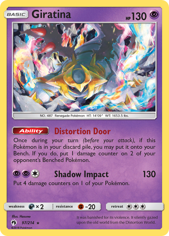 Giratina (97/214) [Sun & Moon: Lost Thunder]